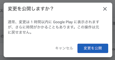 Image_2023-03-31_08-23-58のコピー