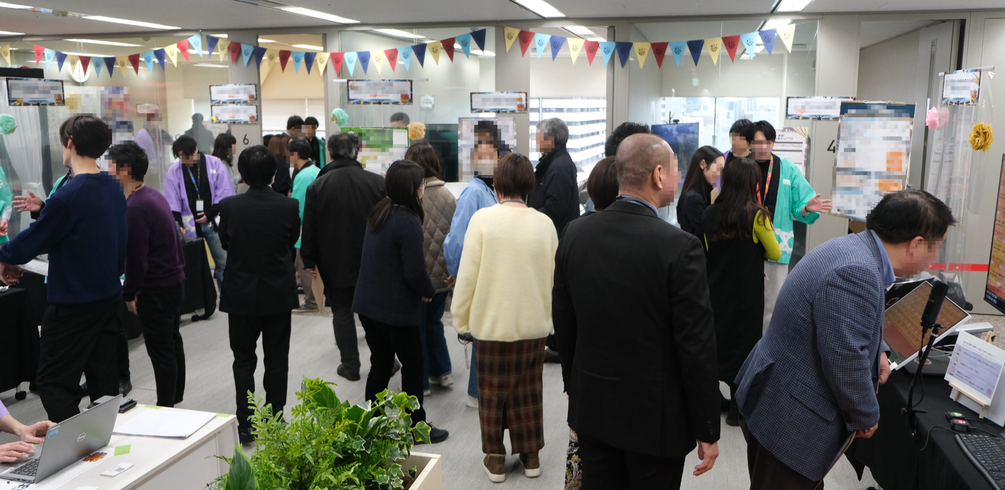 e2662ab9-be69-46f4-b497-103ae3484845