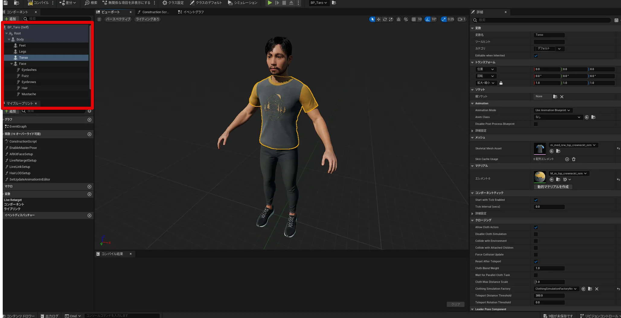 Monosnap_Image_2025-02-17_18-50-27