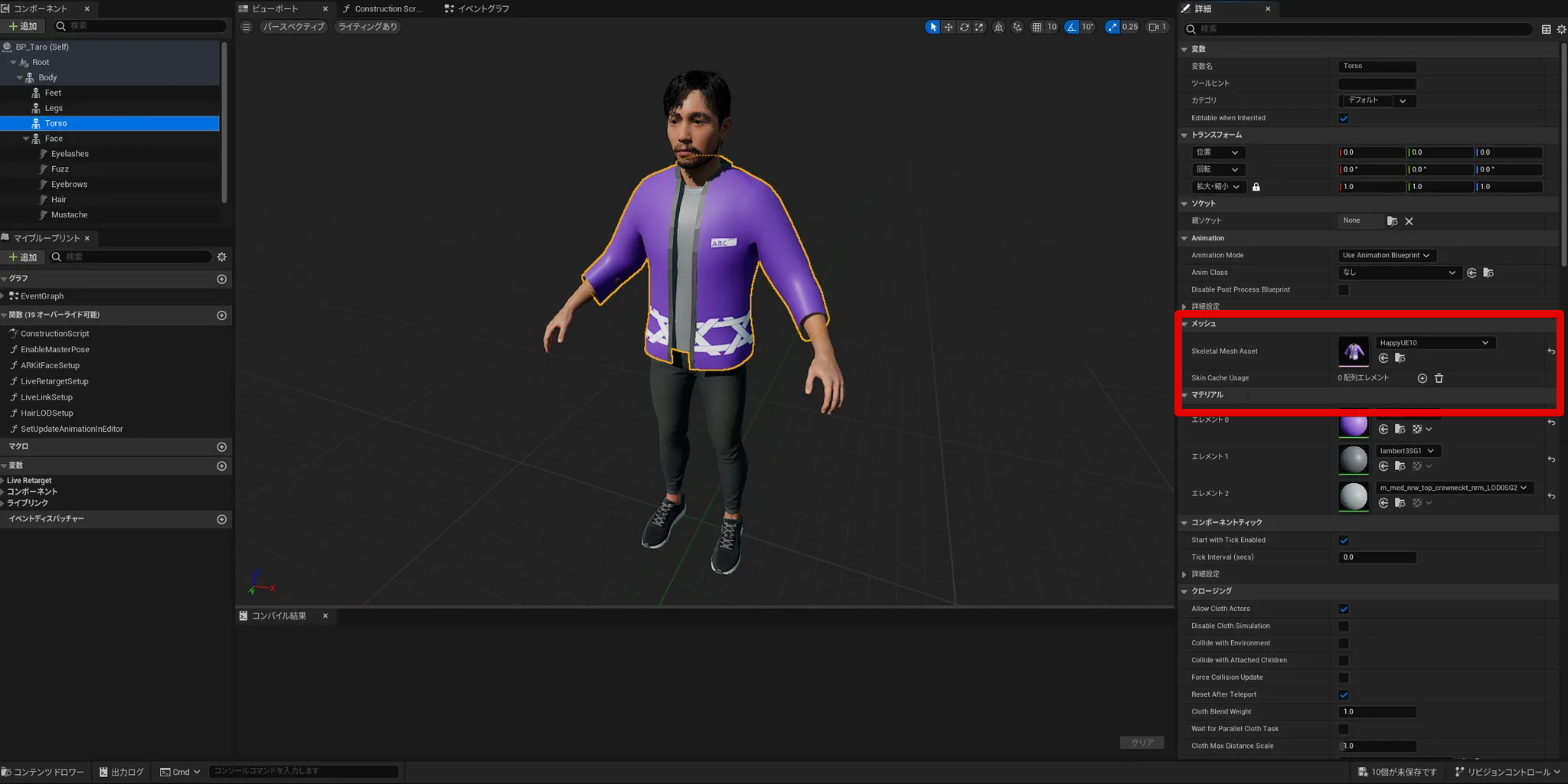 Monosnap_Image_2025-02-17_18-50-59