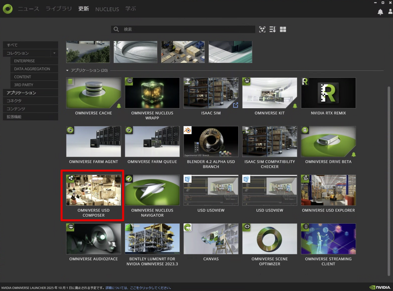 Monosnap_Image_2025-03-14_14-39-16